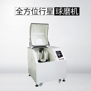 球磨机的转速和研磨时间对研磨效果有何影响？