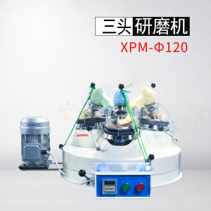 实验室对于细小颗粒的分散有哪些方法？