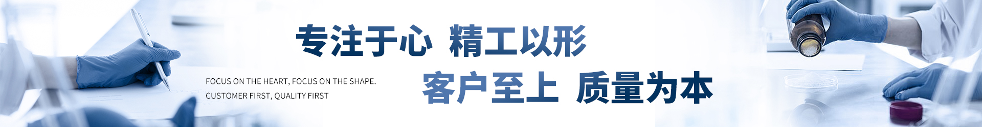 孝感真空干燥箱