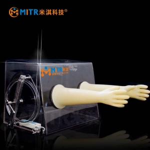 MT011-A有机玻璃简易手套箱（实验单人防尘简易类）