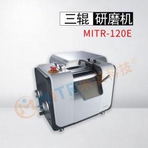 上海三辊研磨机 MITR-120E