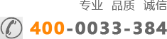 长沙米淇仪器设备有限公司