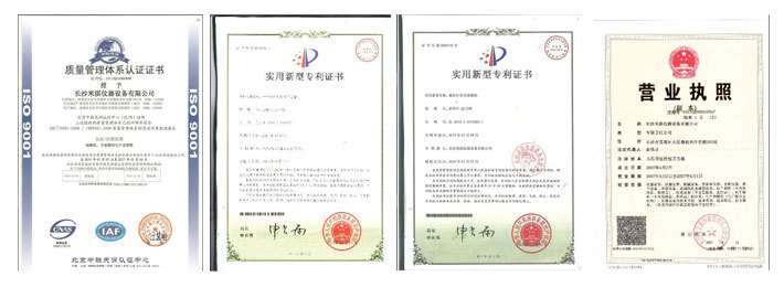 小型球磨机 卧式球磨机 湿磨内衬陶瓷 尼龙 聚氨酯