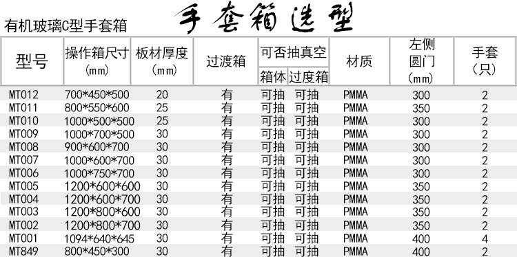 C型.jpg