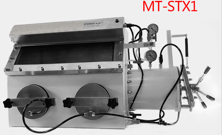 米淇STX-1 不锈钢真空气氛保护手套箱