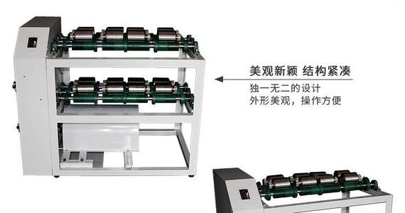 长沙市实验室球磨机