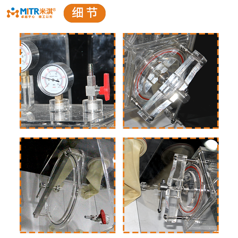 1577341748327023.jpg 主图细节.jpg