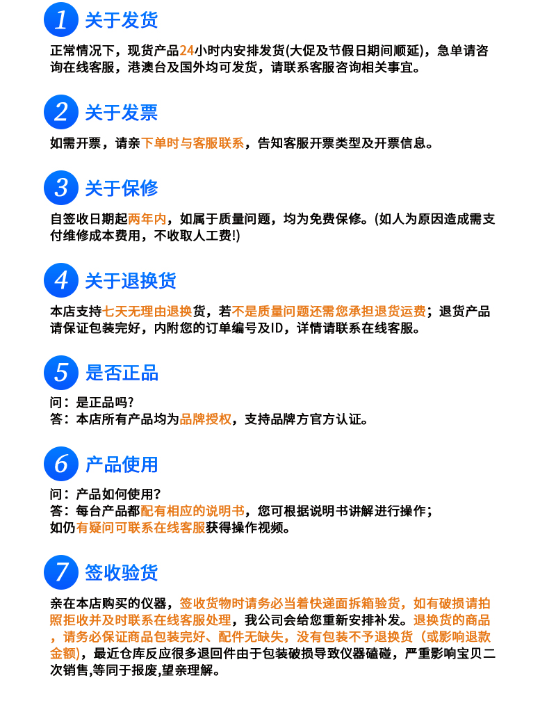 米淇科技实验室小型搅拌机磁力搅拌器jpg