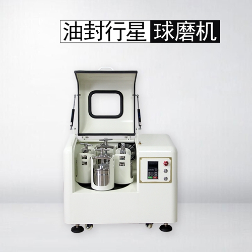行星式球磨机厂家