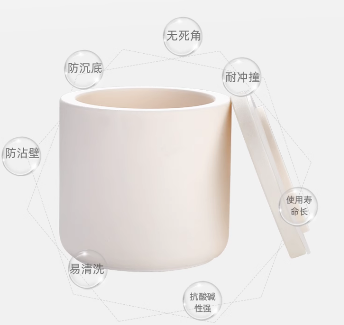 罐1.png