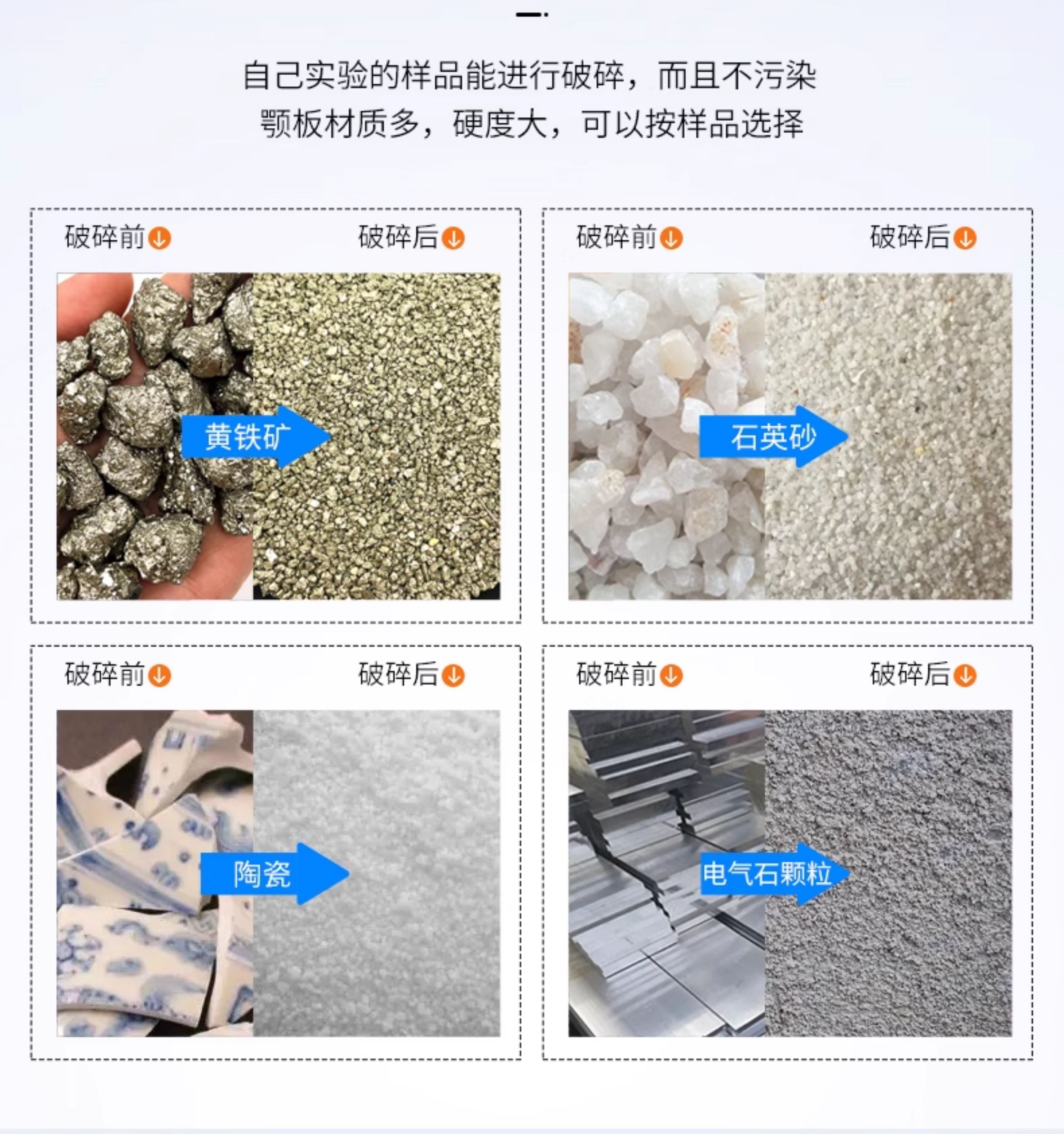 详情图_06.jpg