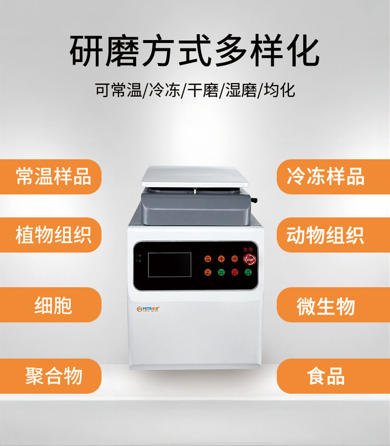 详情图_09.jpg
