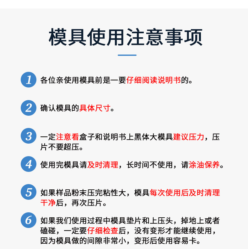 详情图_15.jpg