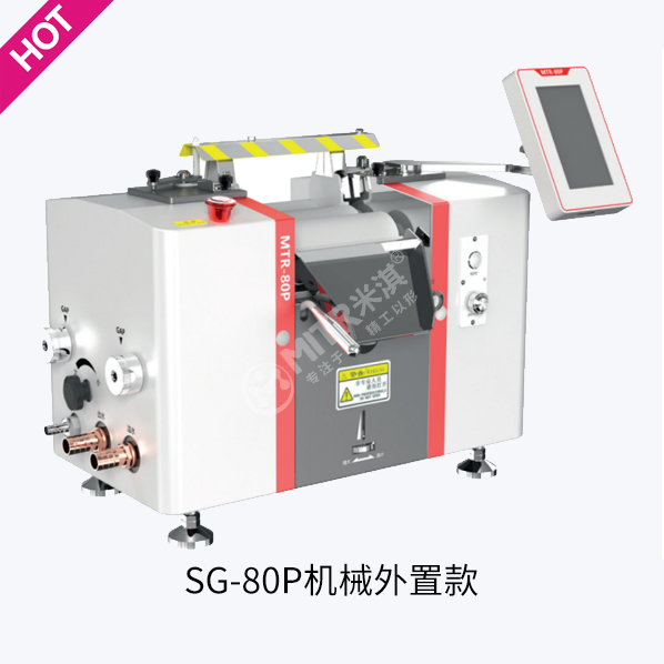SG-80P机械外置款.jpg