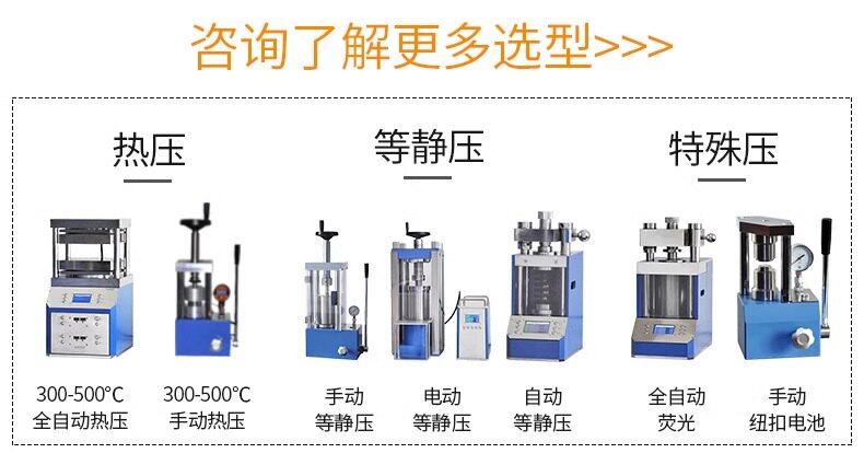 详情图_12.jpg