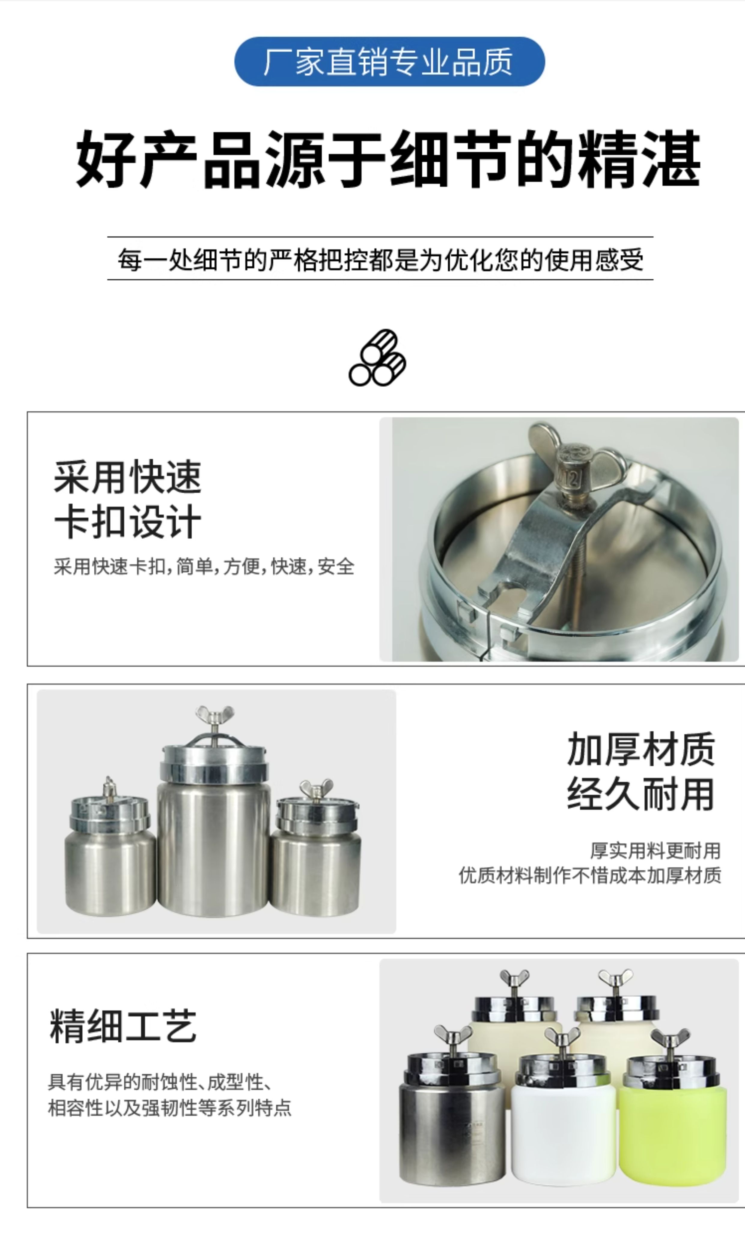 详情图_07.jpg