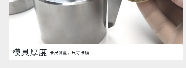 详情图_11.jpg