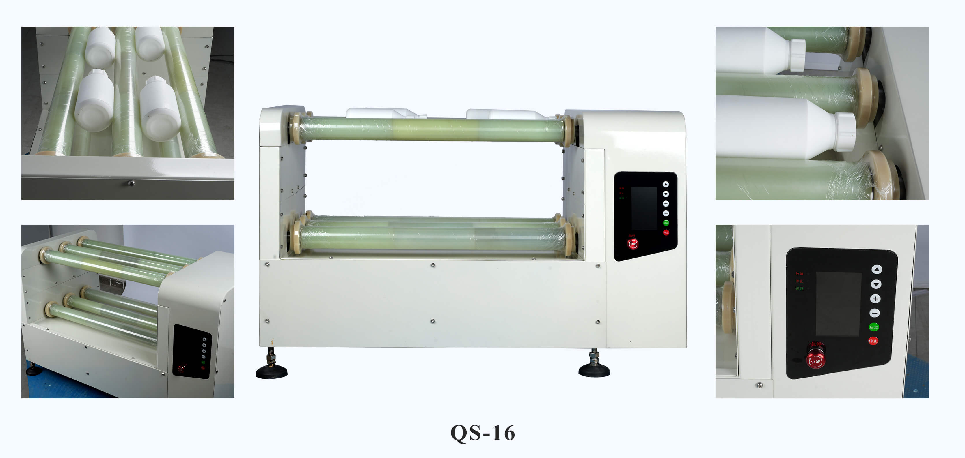 QS-16.jpg