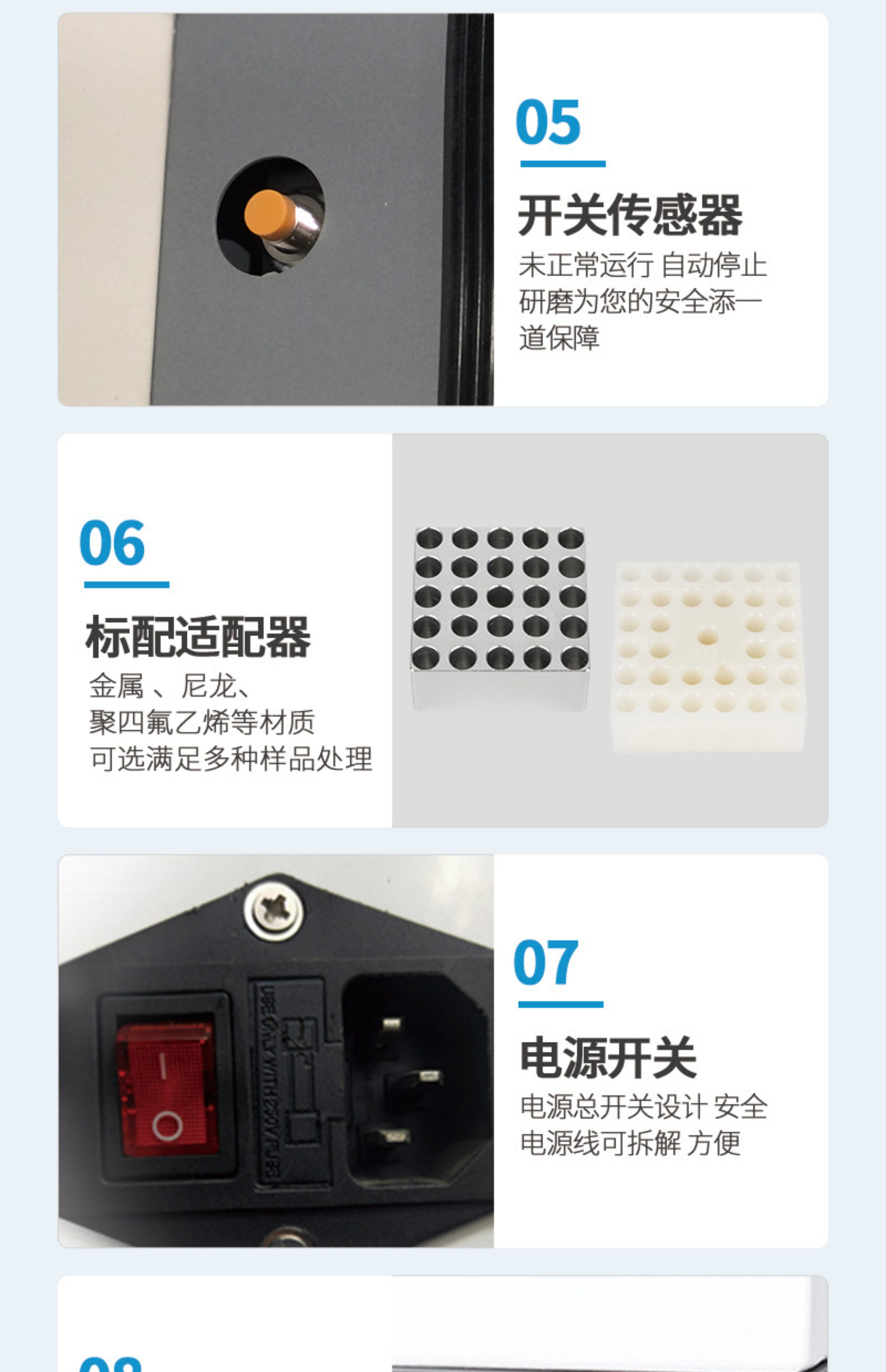 详情图_16.jpg
