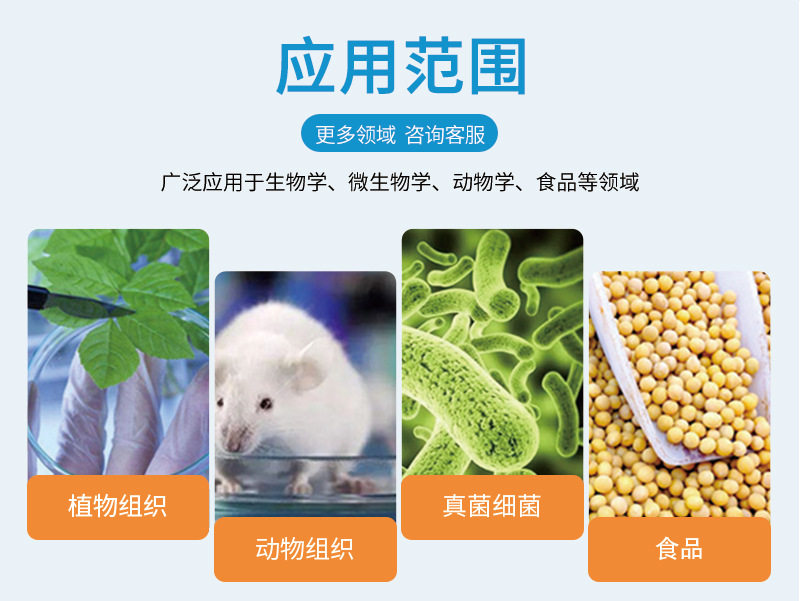 详情图_04.jpg