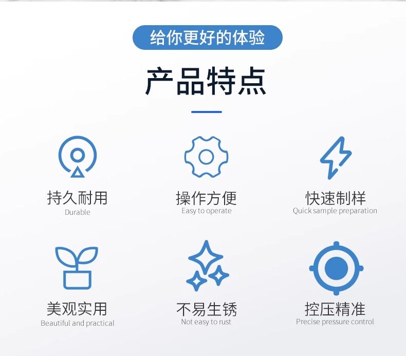 详情图_03.jpg