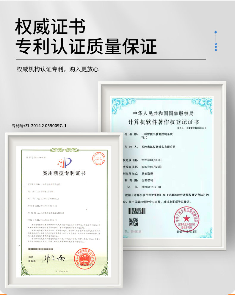 详情图_18.jpg