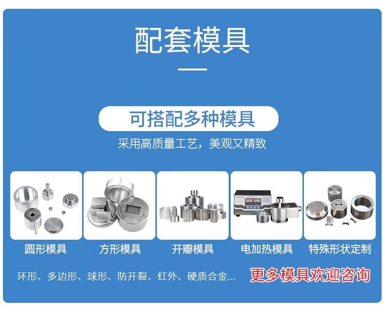 详情图_14.jpg