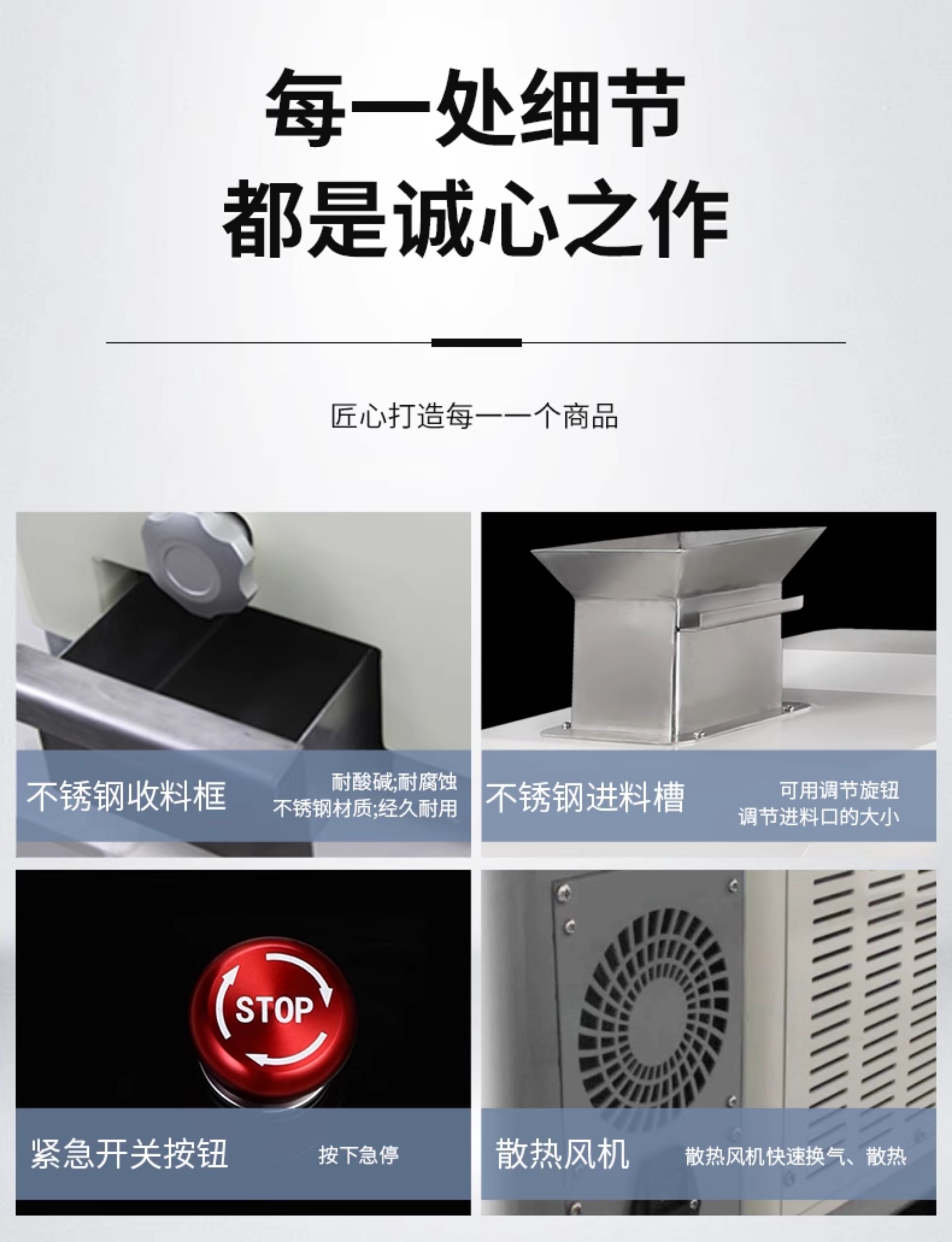 详情图_10.jpg