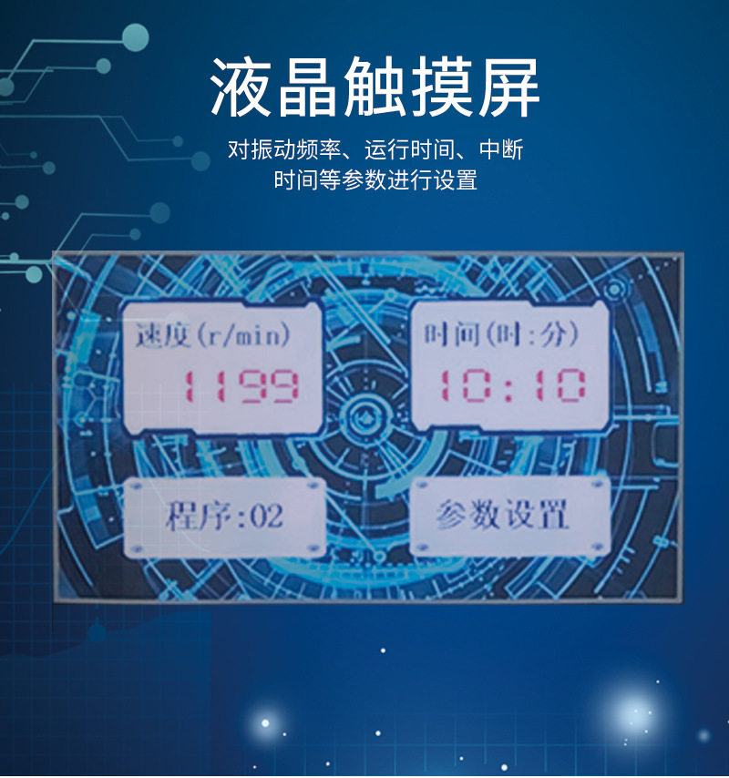 详情图_10.jpg