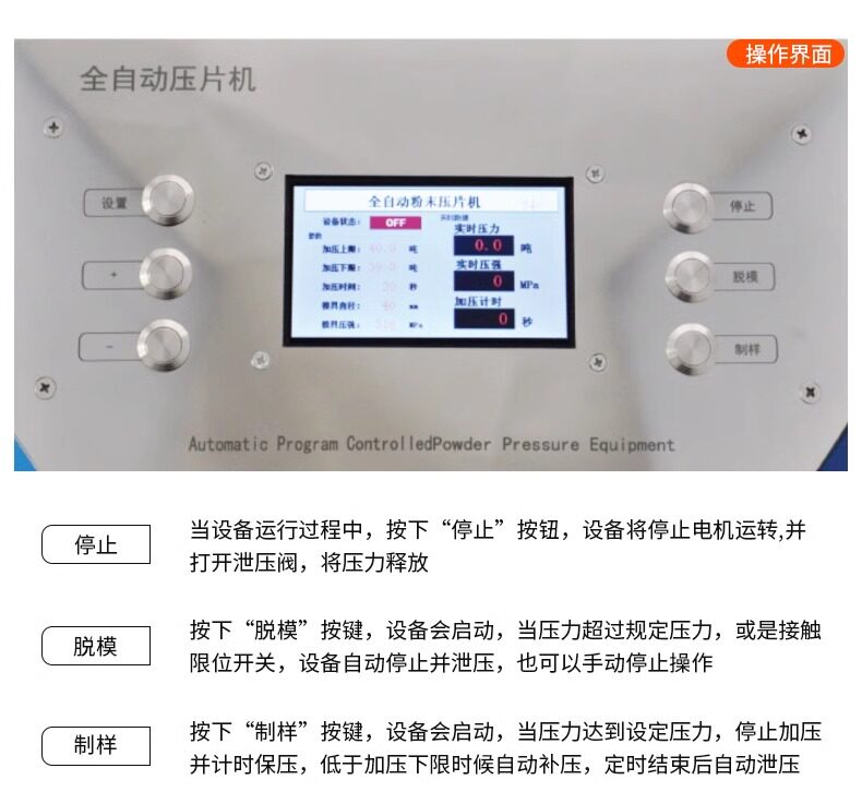 详情图_11.jpg
