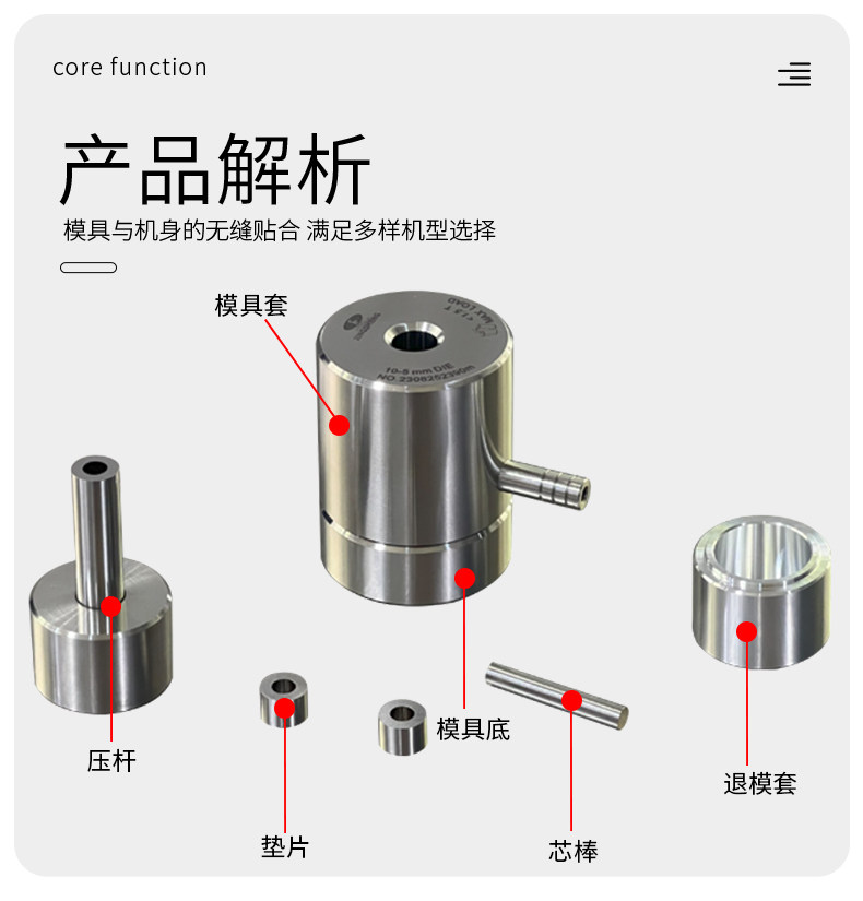详情图_07.jpg