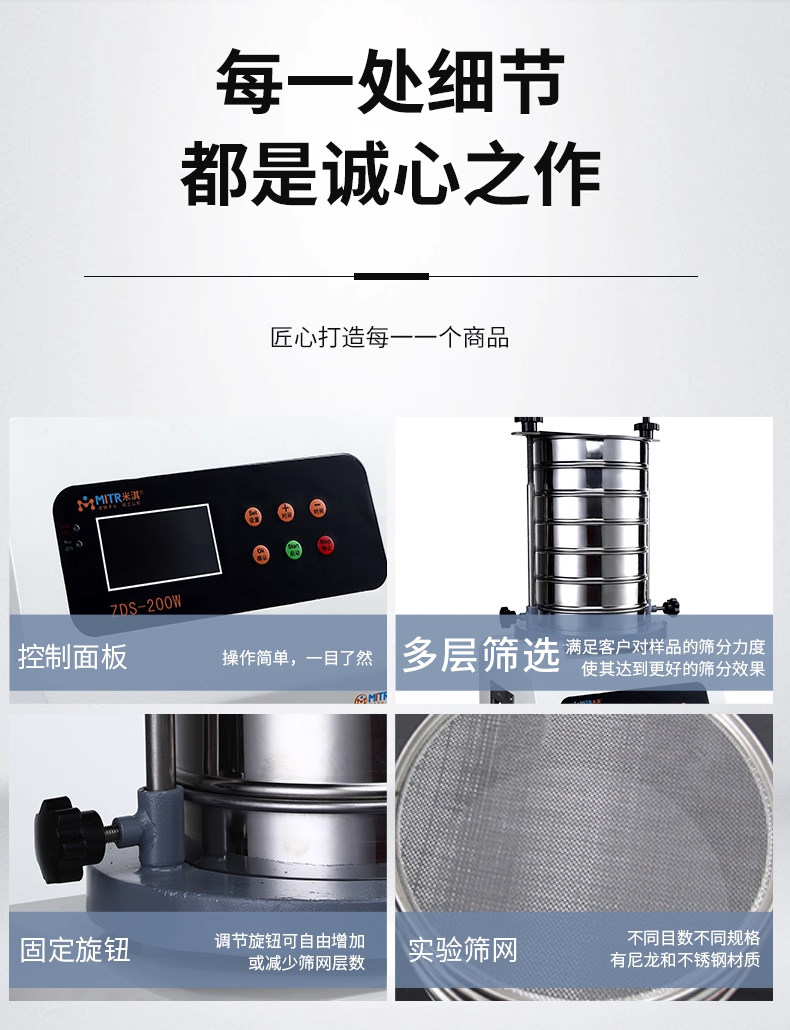 详情图_8.jpg