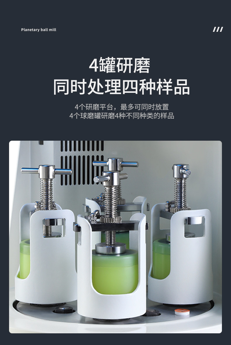 详情图_08.jpg 详情图_08.jpg