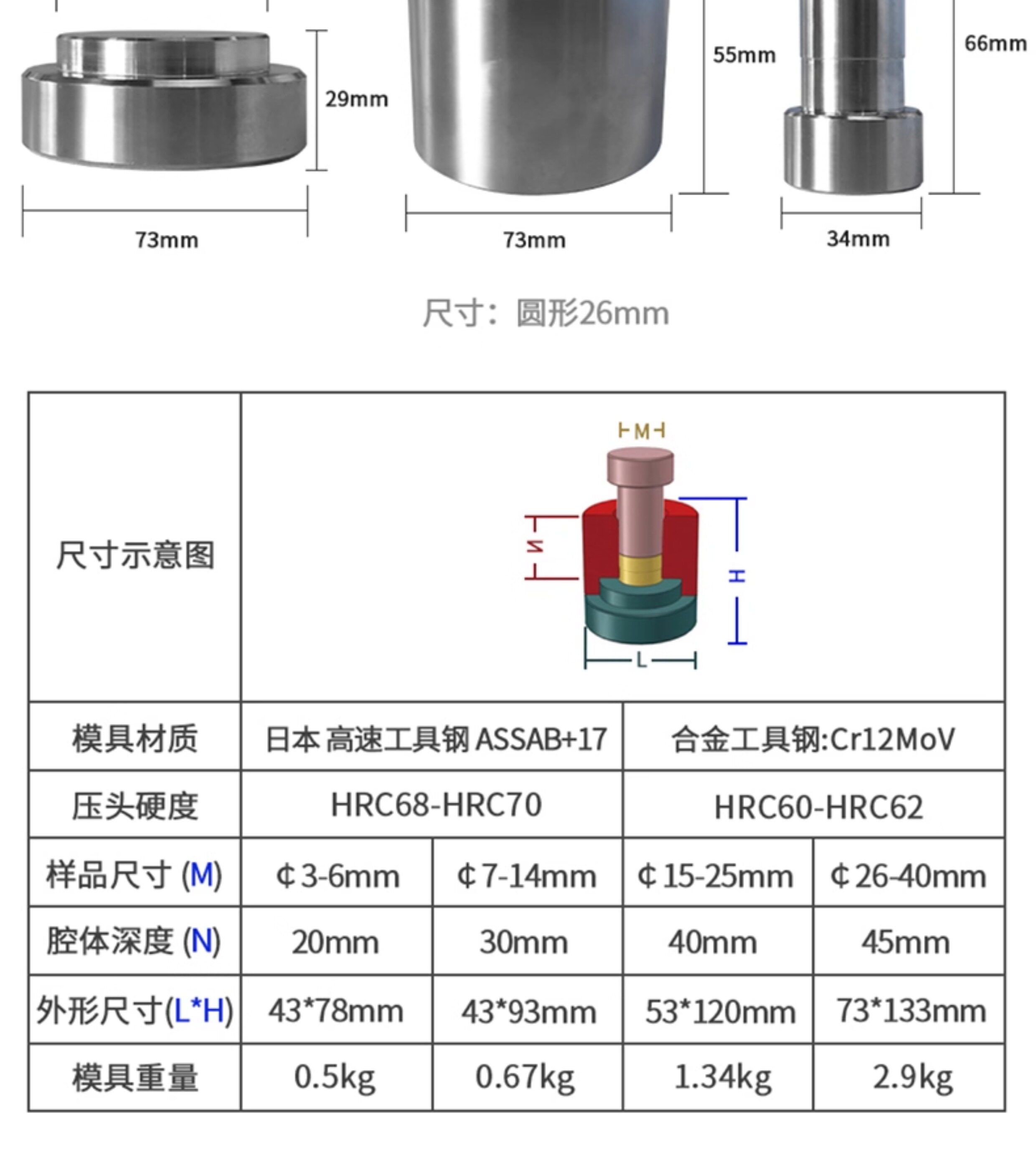 详情图_07.jpg