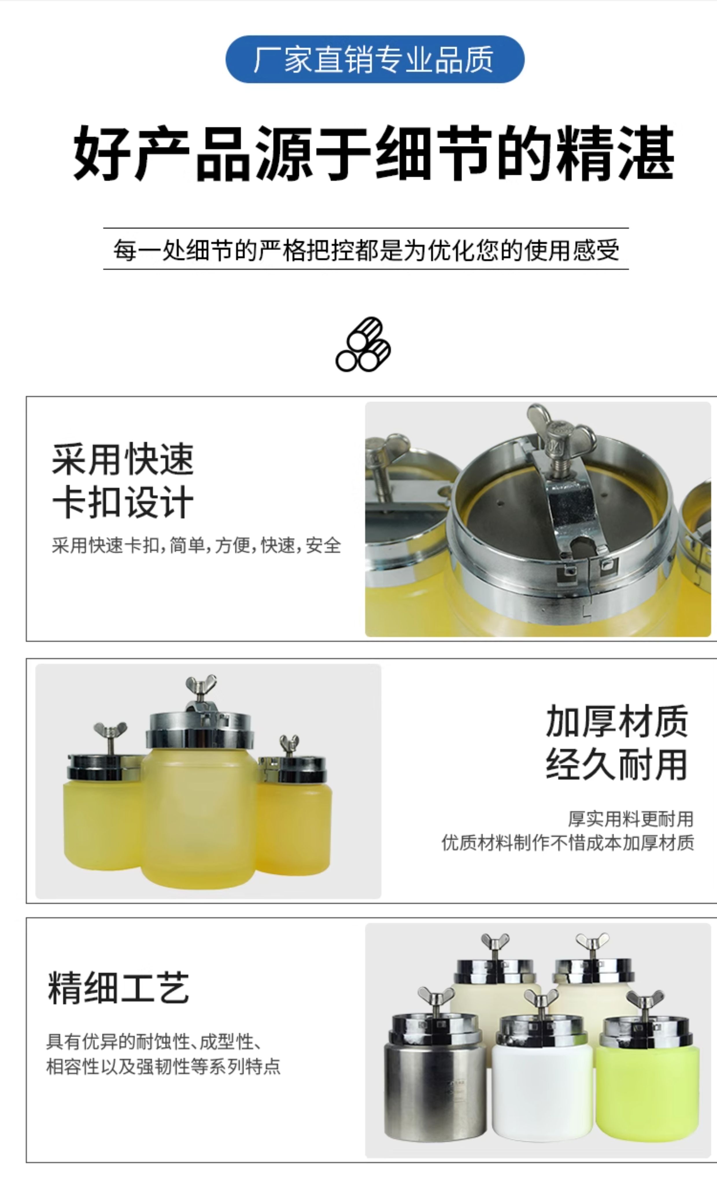 详情图_07.jpg