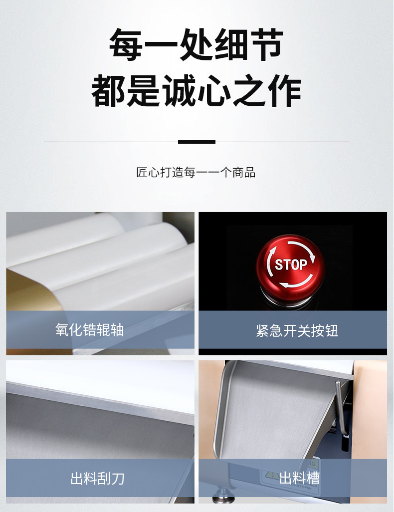 详情图_9.jpg