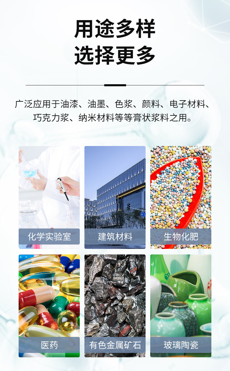 详情图_3.jpg