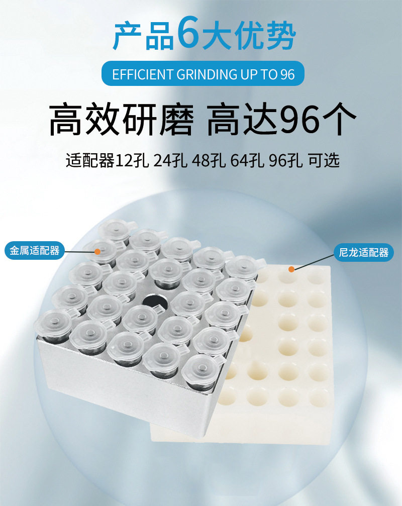 详情图_08.jpg