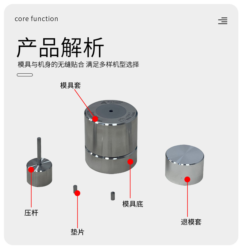 详情图_06.jpg