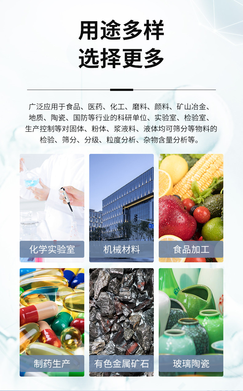 详情图_2.jpg