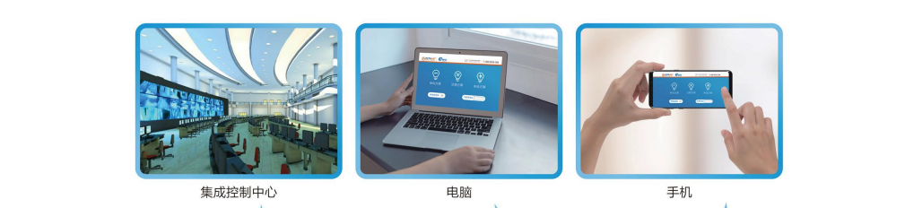 高能球磨机 (2).png