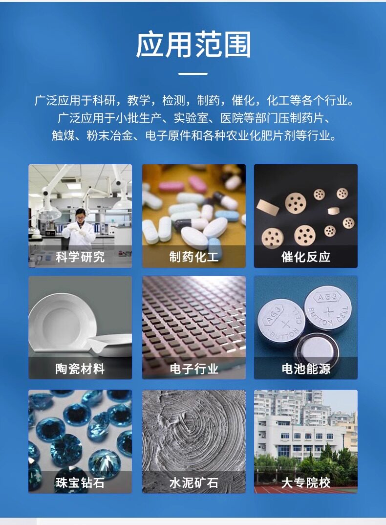详情图_04.jpg