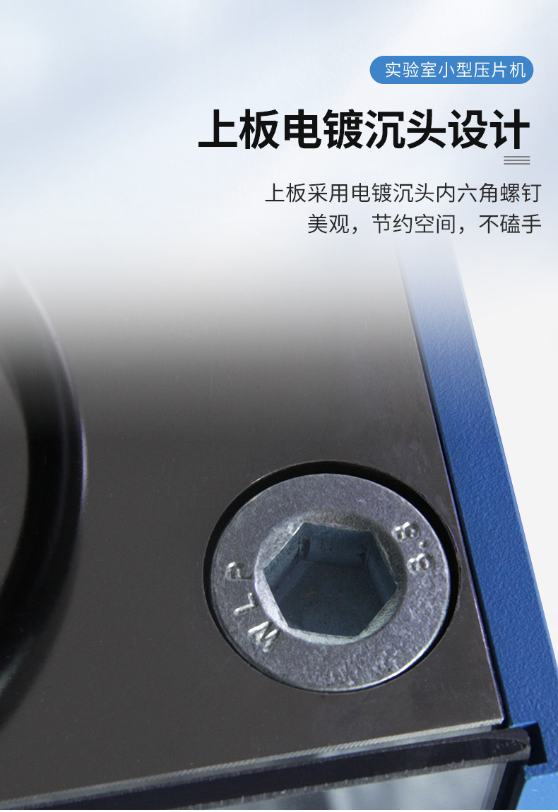详情图_10.jpg