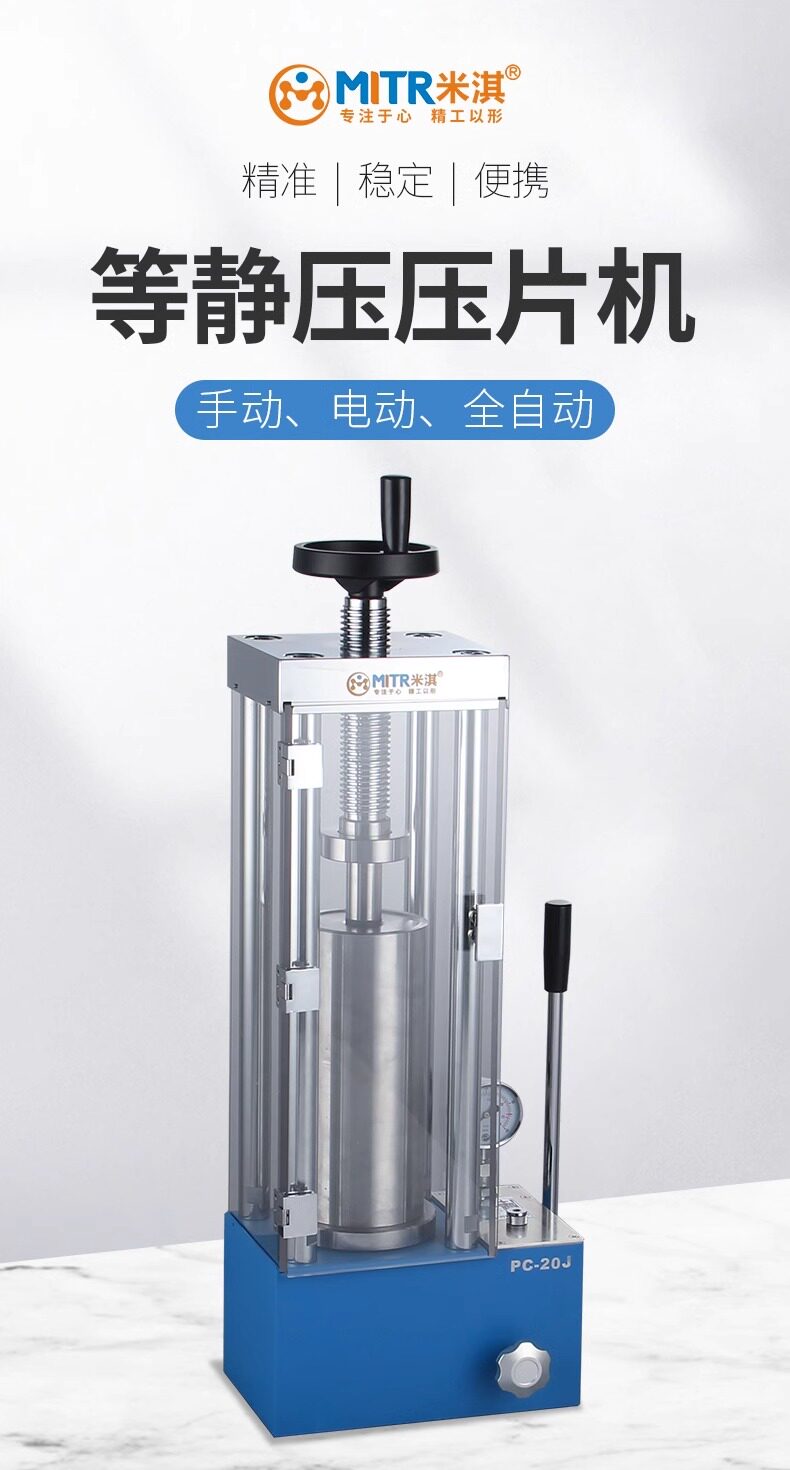 详情图_02.jpg