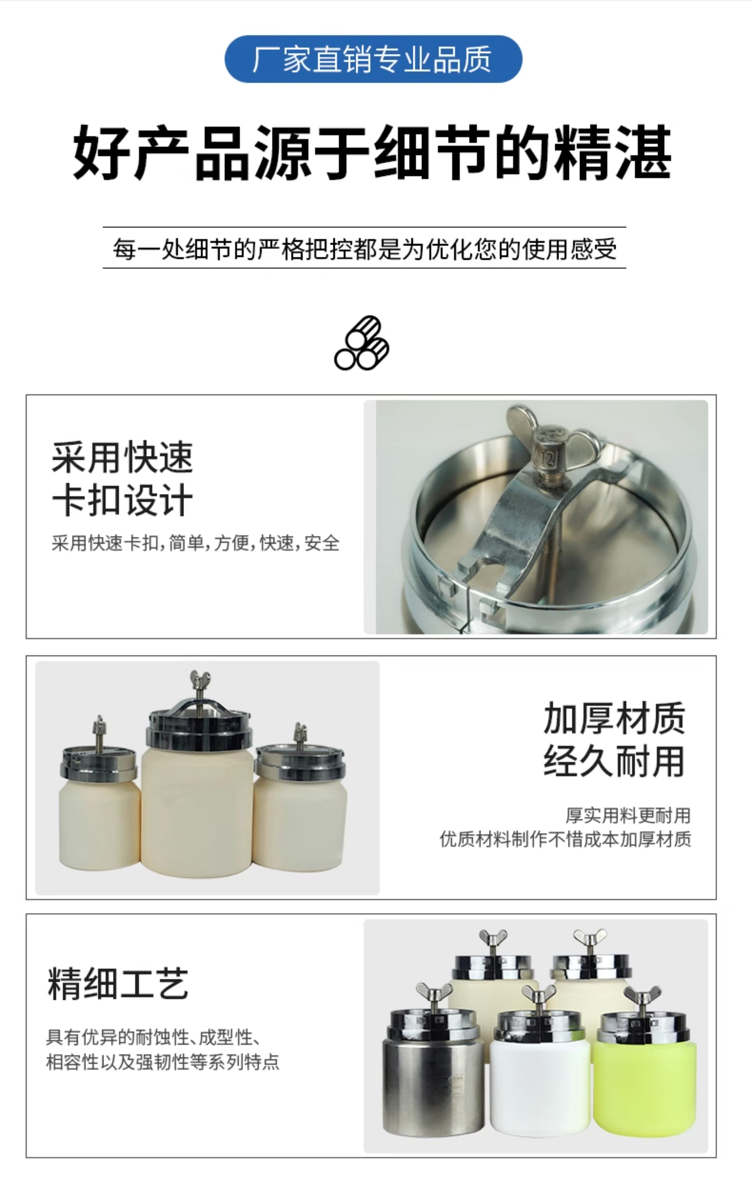 详情图_06.jpg