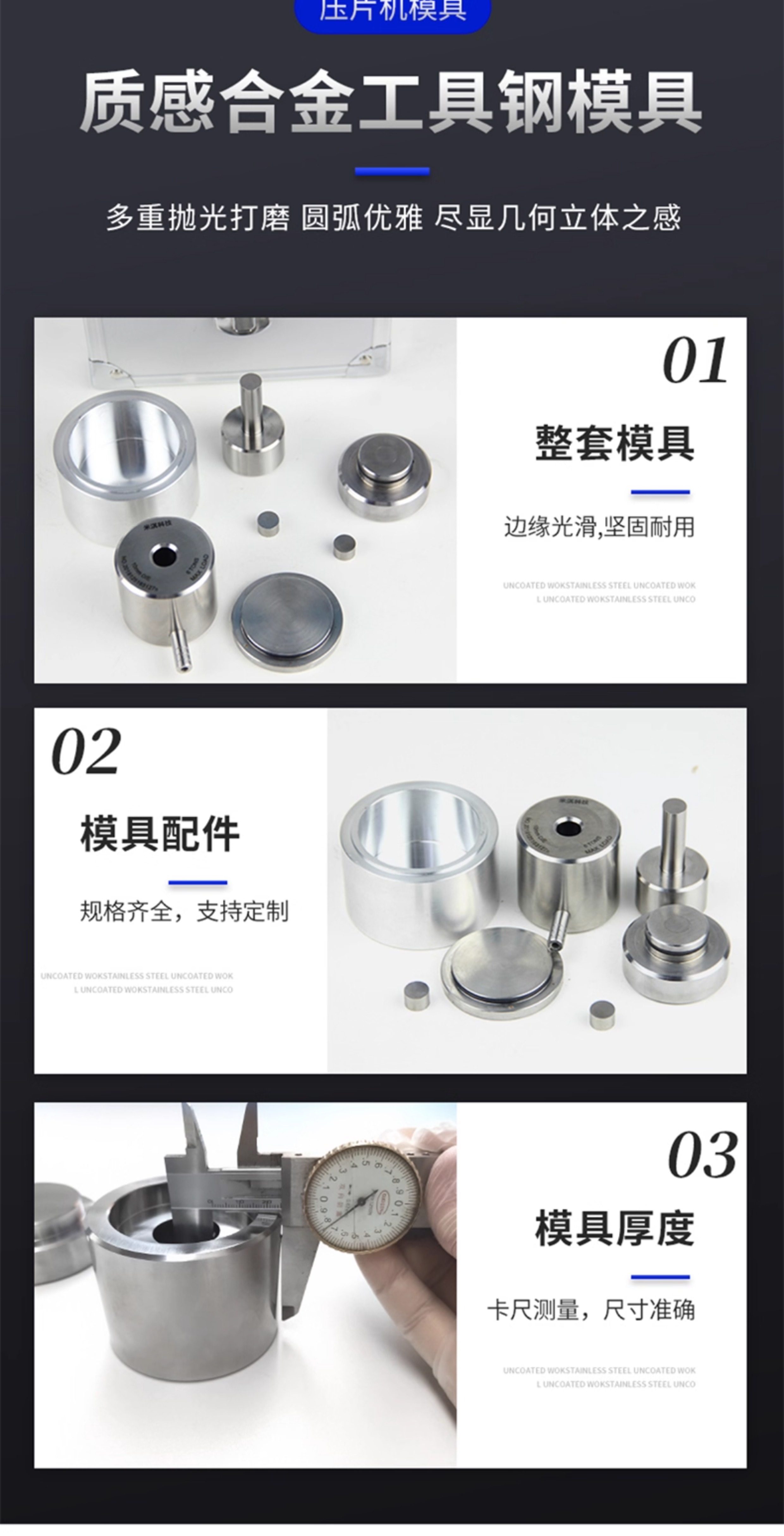 详情图_10.jpg
