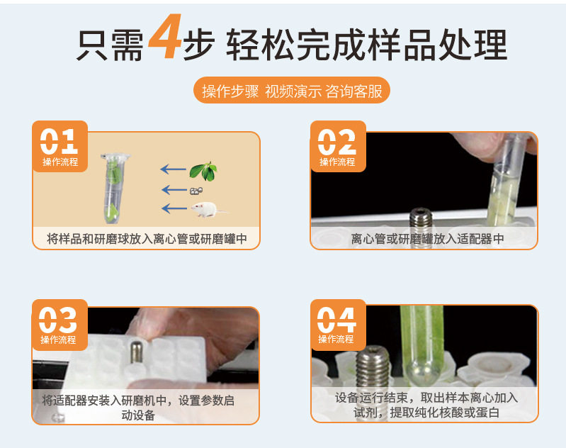 详情图_07.jpg