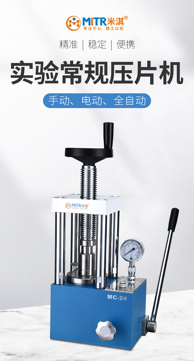 详情图_03.jpg