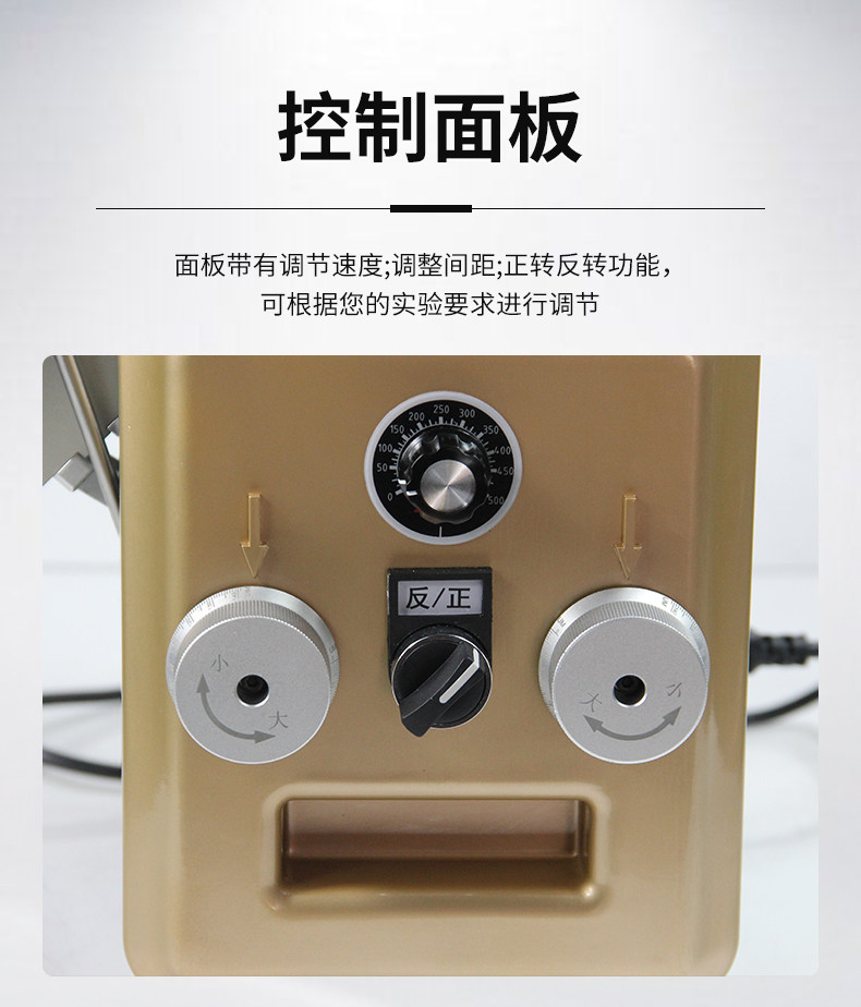 详情图_8.jpg