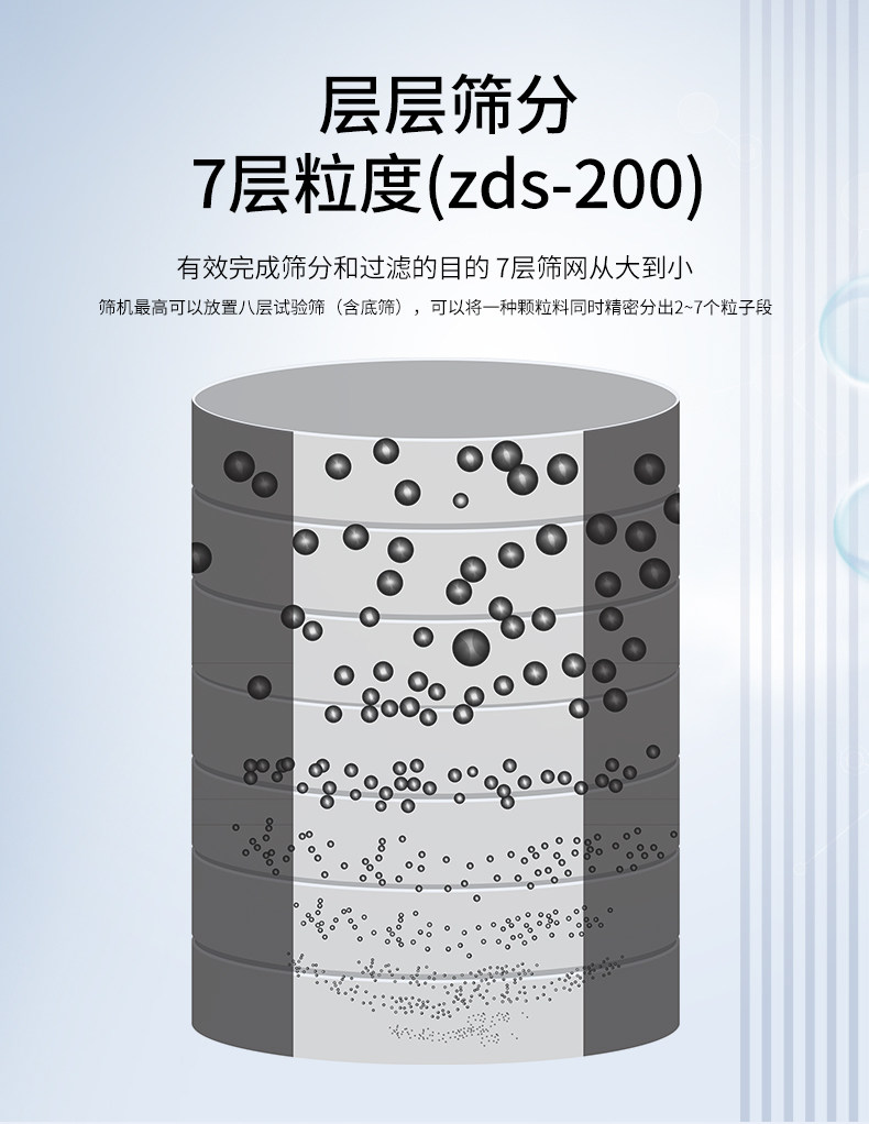 详情图_3.jpg